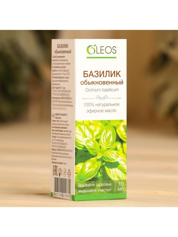 Эфирное масло 