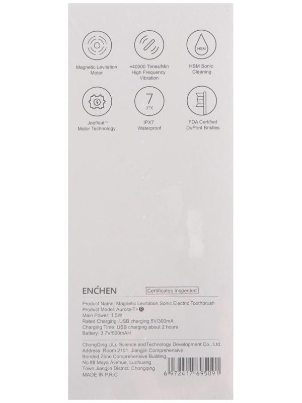 Электрическая зубная щетка Enchen Aurora T+, звуковая, 40000 дв/мин, 1 насадка, красная