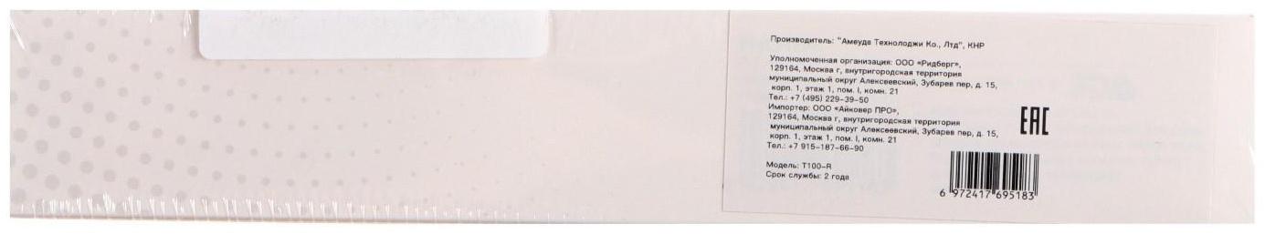 Насадка для зубных щеток Enchen Aurora T+, в упаковке 2 шт, красная