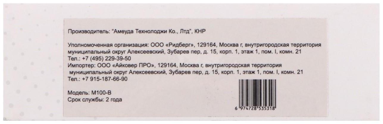 Насадки для зубных щеток Enchen Mint 5, в упаковке 2 шт, синяя