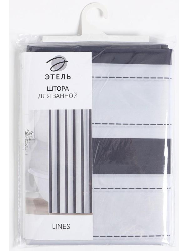 Штора для ванной Этель Lines 145 х 180 см, полиэстер
