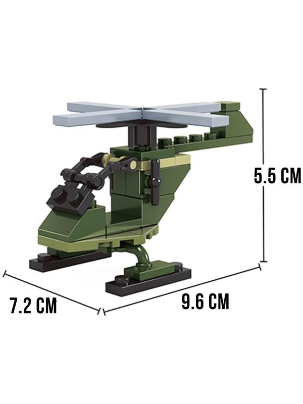 Конструктор Армия «Вертолёт», 29 деталей