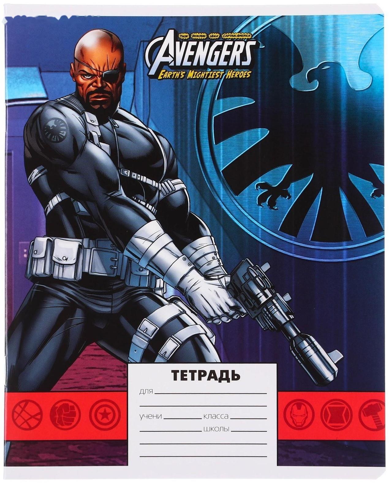 Тетрадь 24 листа, Личности, 5 видов, клетка, мелованная бумага, Мстители / Микс 10 шт.