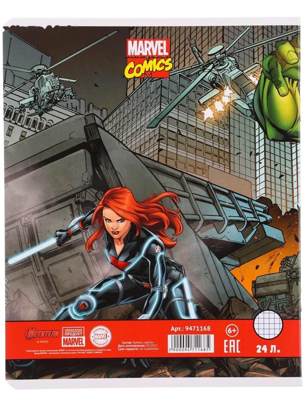 Тетрадь 24 листа, Личности, 5 видов, клетка, мелованная бумага, Мстители / Микс 10 шт.