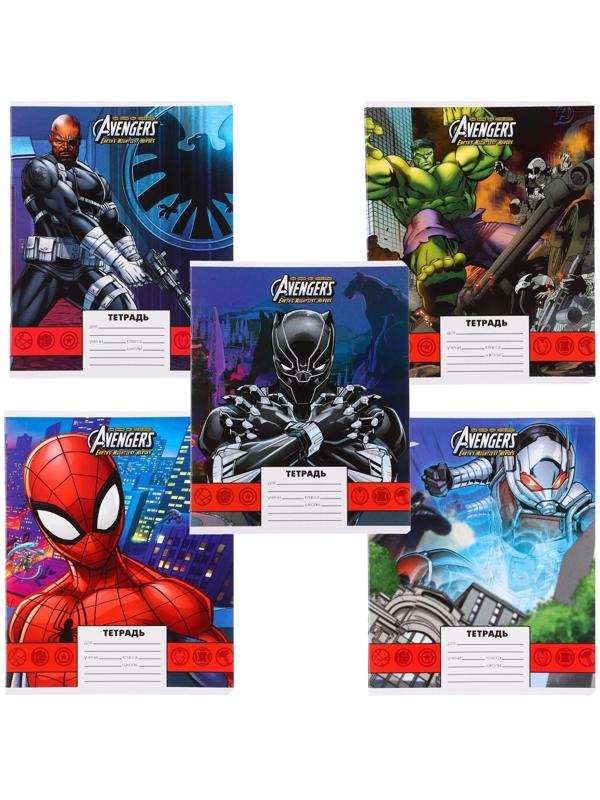 Тетрадь 24 листа, Личности, 5 видов, клетка, мелованная бумага, Мстители / Микс 10 шт.