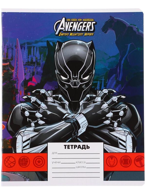 Тетрадь 24 листа, Личности, 5 видов, клетка, мелованная бумага, Мстители / Микс 10 шт.