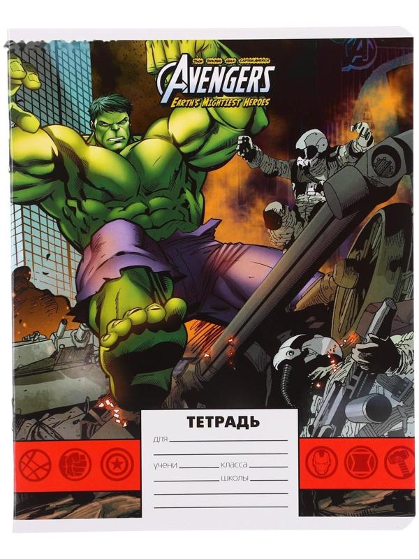 Тетрадь 24 листа, Личности, 5 видов, клетка, мелованная бумага, Мстители / Микс 10 шт.