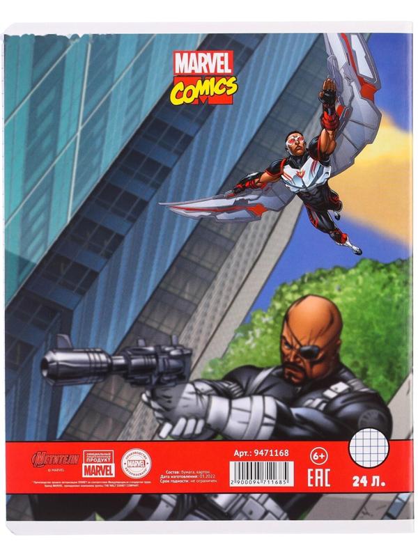 Тетрадь 24 листа, Личности, 5 видов, клетка, мелованная бумага, Мстители / Микс 10 шт.