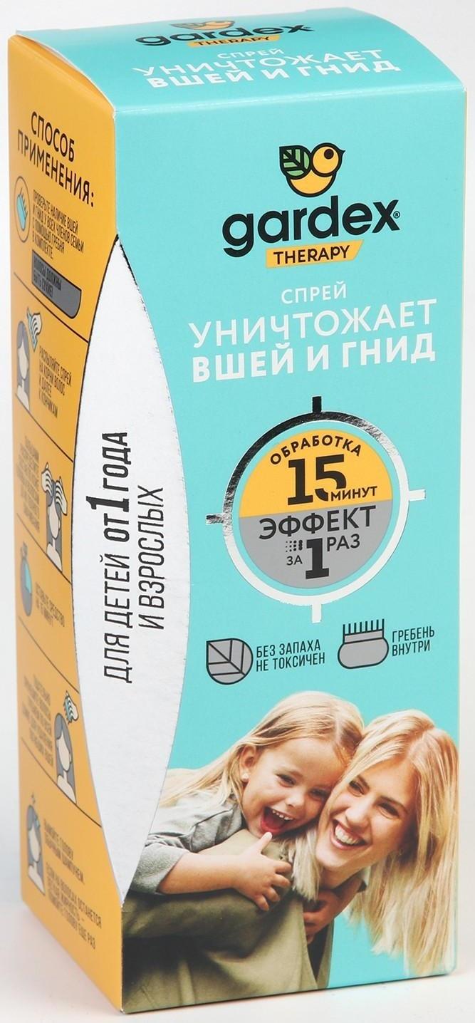 Спрей от вшей и гнид Gardex, средство педикулицидное, 80 мл