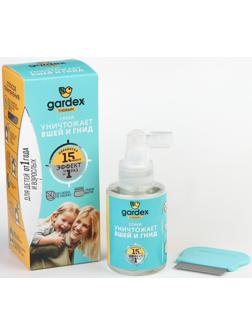 Спрей от вшей и гнид Gardex, средство педикулицидное, 80 мл