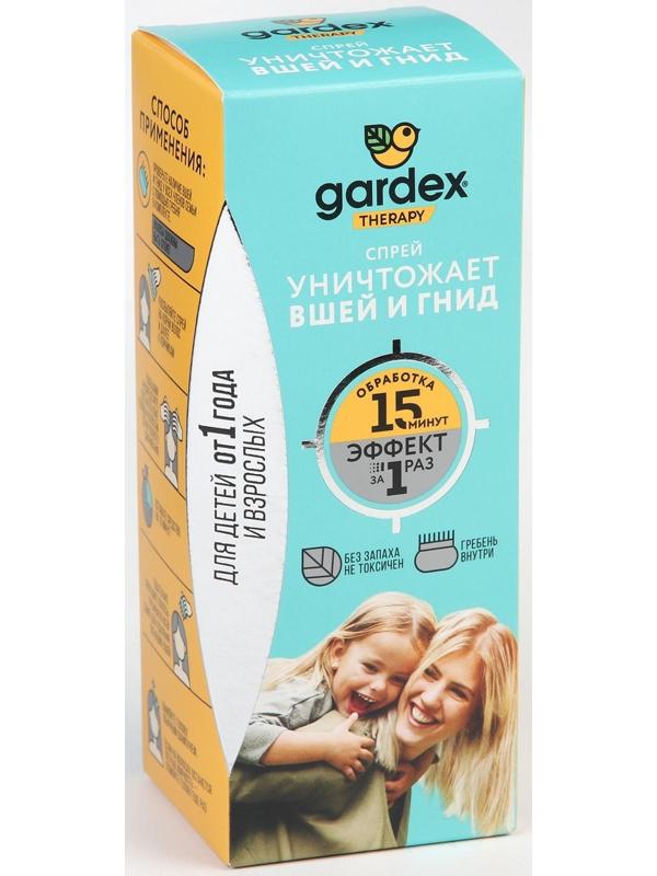 Спрей от вшей и гнид Gardex, средство педикулицидное, 80 мл