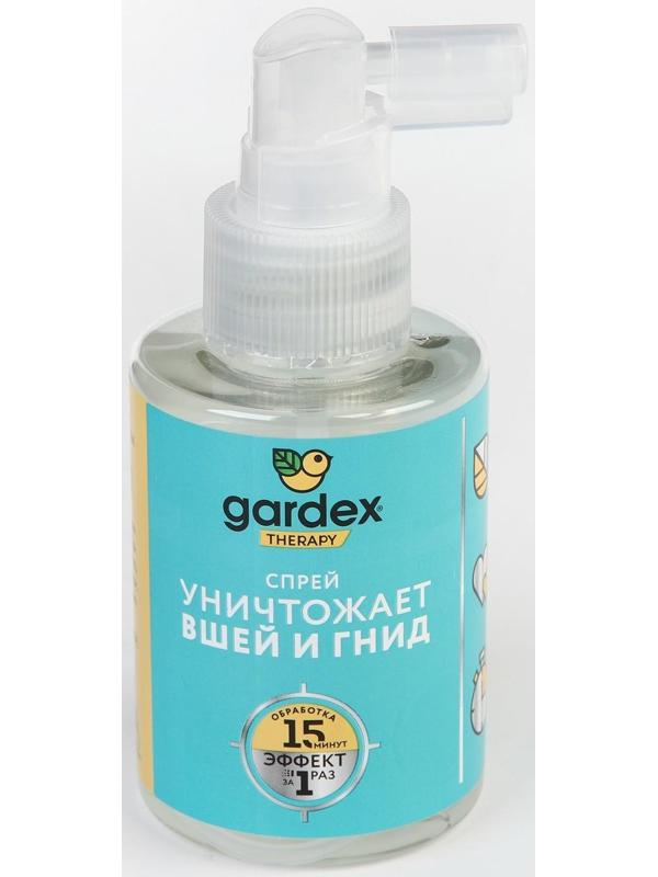 Спрей от вшей и гнид Gardex, средство педикулицидное, 80 мл