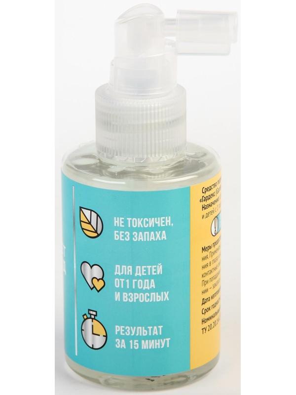 Спрей от вшей и гнид Gardex, средство педикулицидное, 80 мл