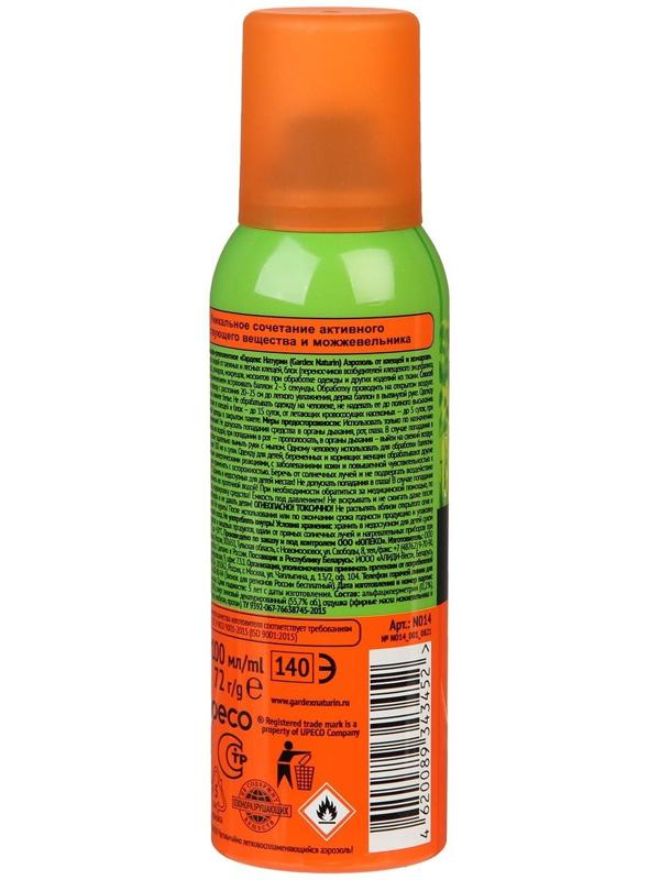 Аэрозоль от клещей на одежду Gardex Naturin, с дополнительной защитой, 100 мл
