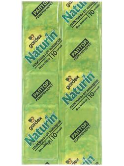 Пластины от комаров Gardex Naturin, Универсальные 10 шт.