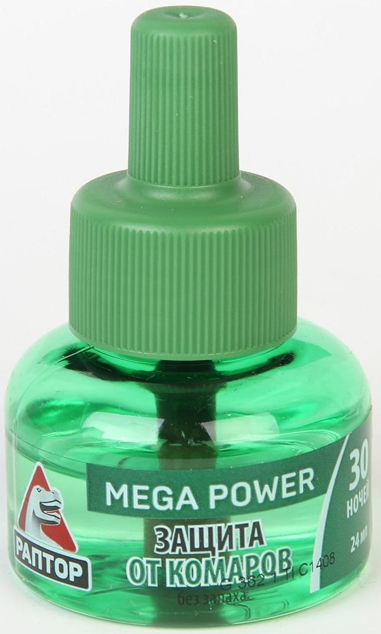 Набор фумигатор + жидкость от комаров, РАПТОР, повышенная эффективность, 45 ночей