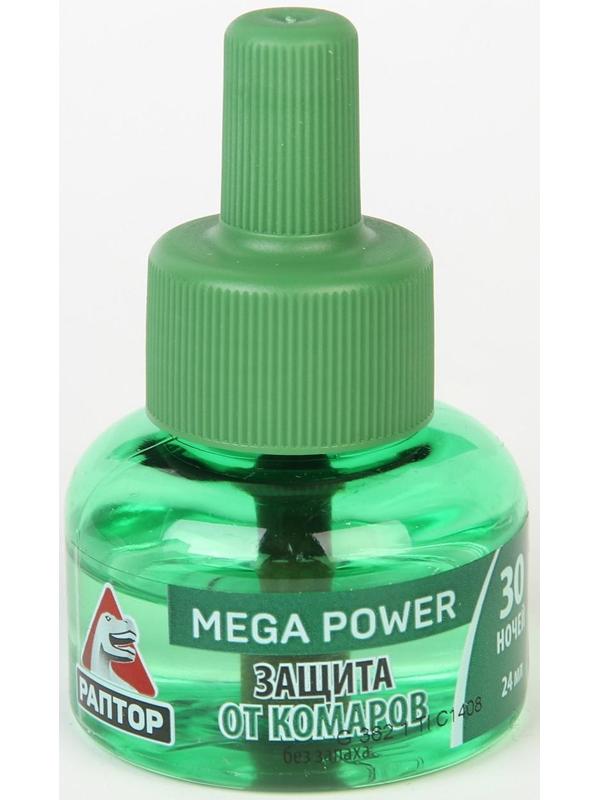 Набор фумигатор + жидкость от комаров, РАПТОР, повышенная эффективность, 45 ночей