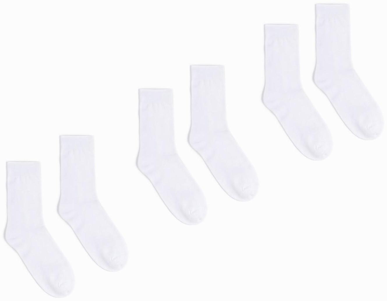 Набор мужских носков (3 пары), цвет белый, размер 27-29