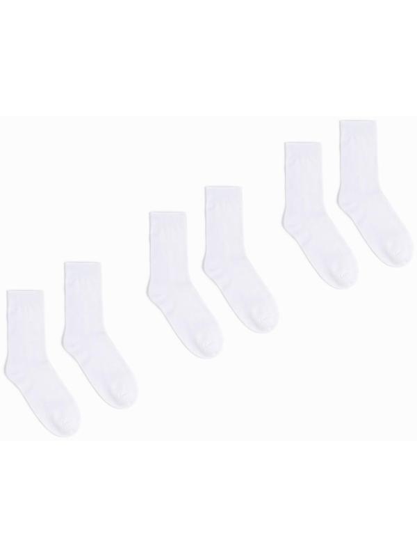 Набор мужских носков (3 пары), цвет белый, размер 27-29