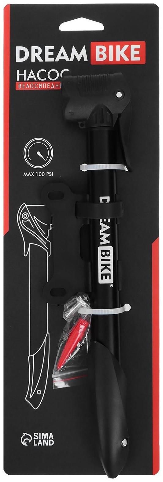 Насос ручной, цвет чёрный