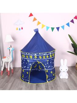 Палатка детская игровая 