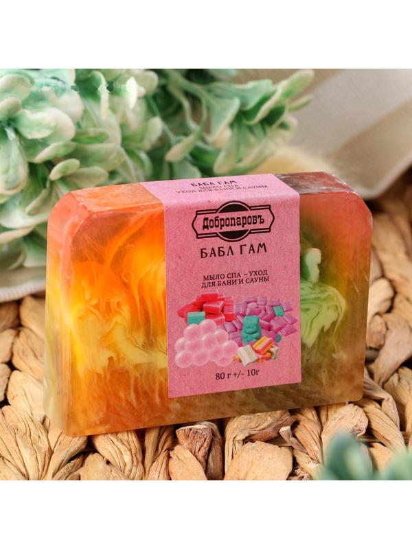 Мыло СПА - уход для бани и сауны 