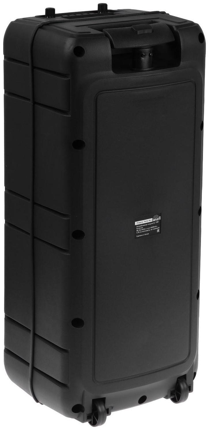 Портативная караоке система В52 Party Box, 40 Вт, FM, AUX, USB, BT, 4500 мАч, подсв., чёрная