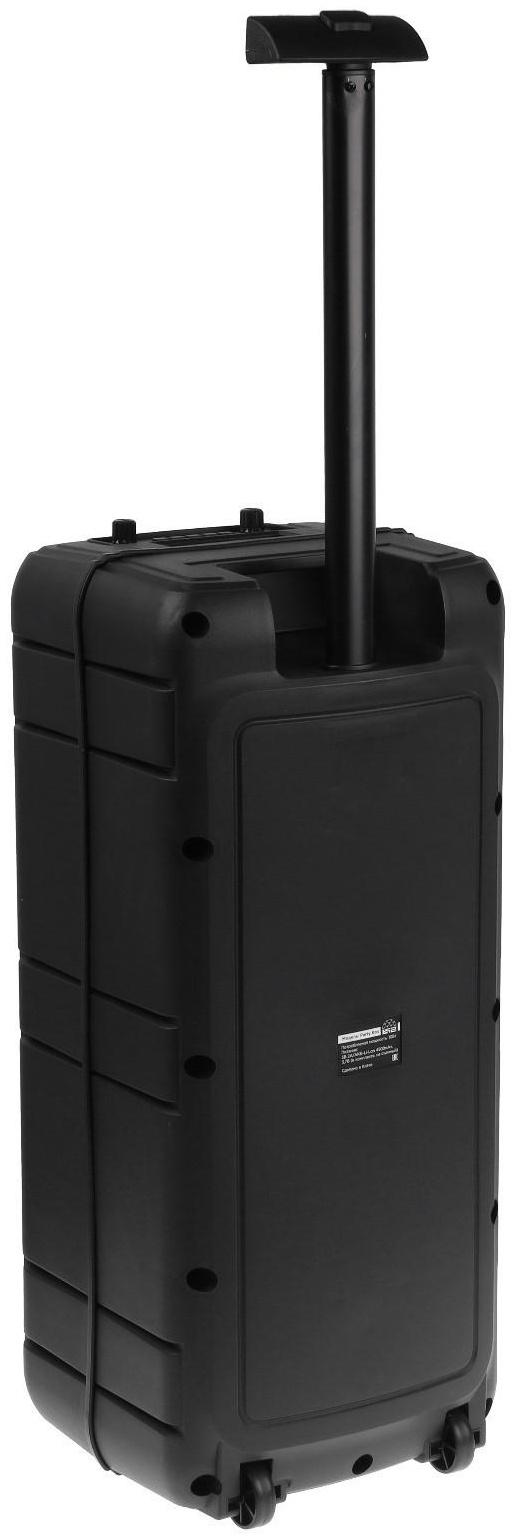 Портативная караоке система В52 Party Box, 40 Вт, FM, AUX, USB, BT, 4500 мАч, подсв., чёрная