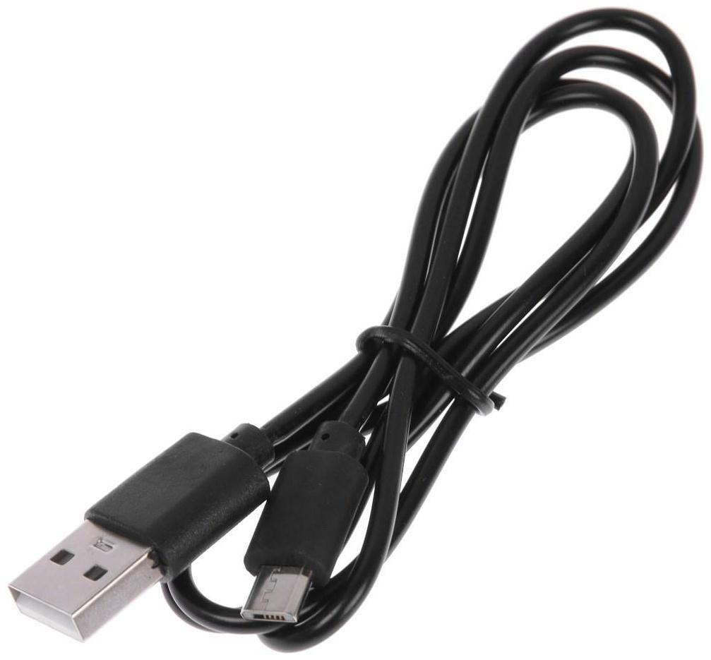 Портативная караоке система В52 Party Box, 40 Вт, FM, AUX, USB, BT, 4500 мАч, подсв., чёрная