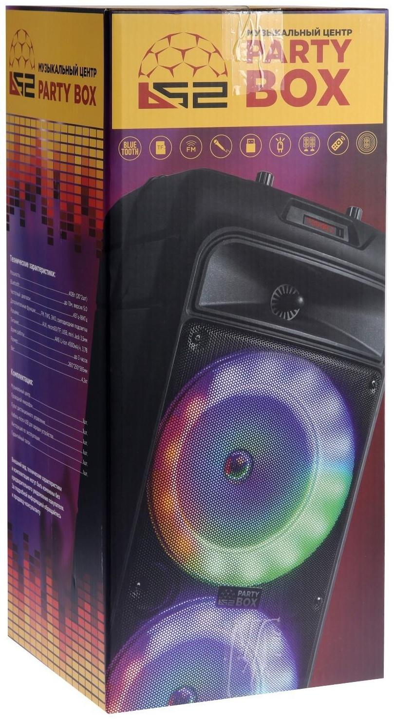 Портативная караоке система В52 Party Box, 40 Вт, FM, AUX, USB, BT, 4500 мАч, подсв., чёрная