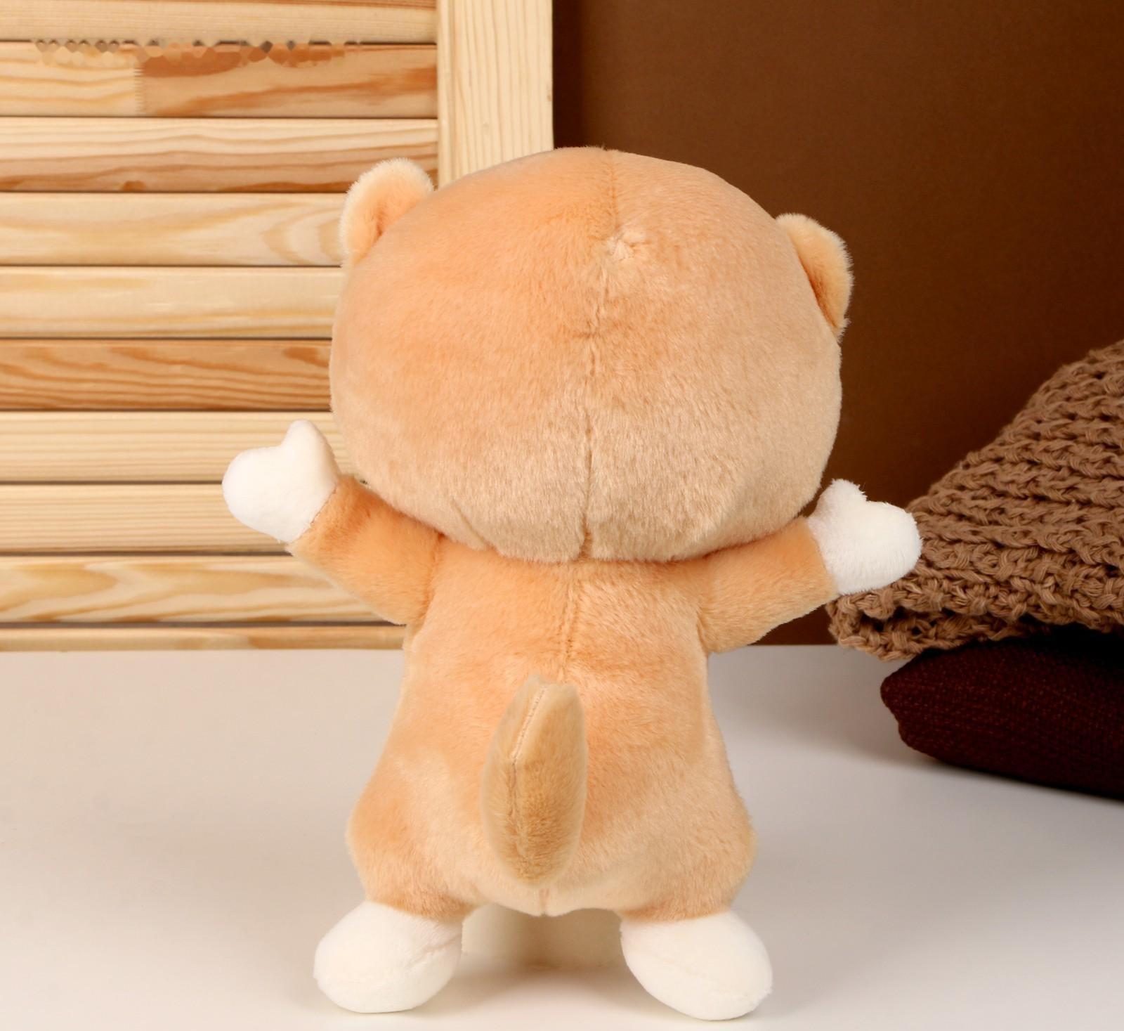 Мягкая игрушка «Бобёр», 26 см