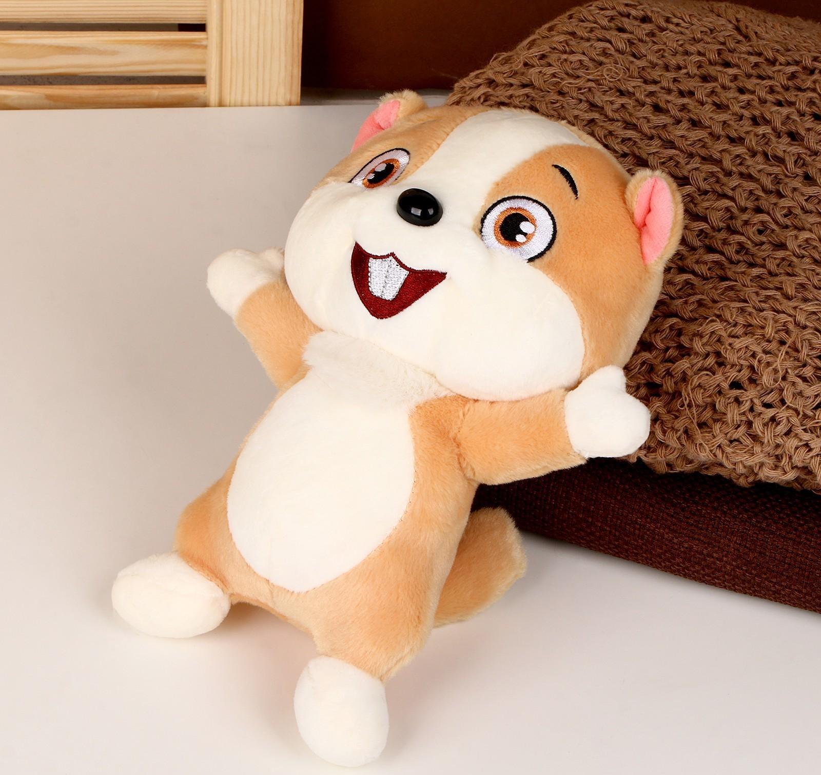 Мягкая игрушка «Бобёр», 26 см