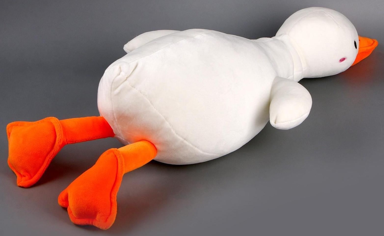 Мягкая игрушка-подушка «Утка», 60 см, цвета МИКС