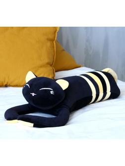 Мягкая игрушка-подушка «Кот», 70 см, цвет чёрно-жёлтый