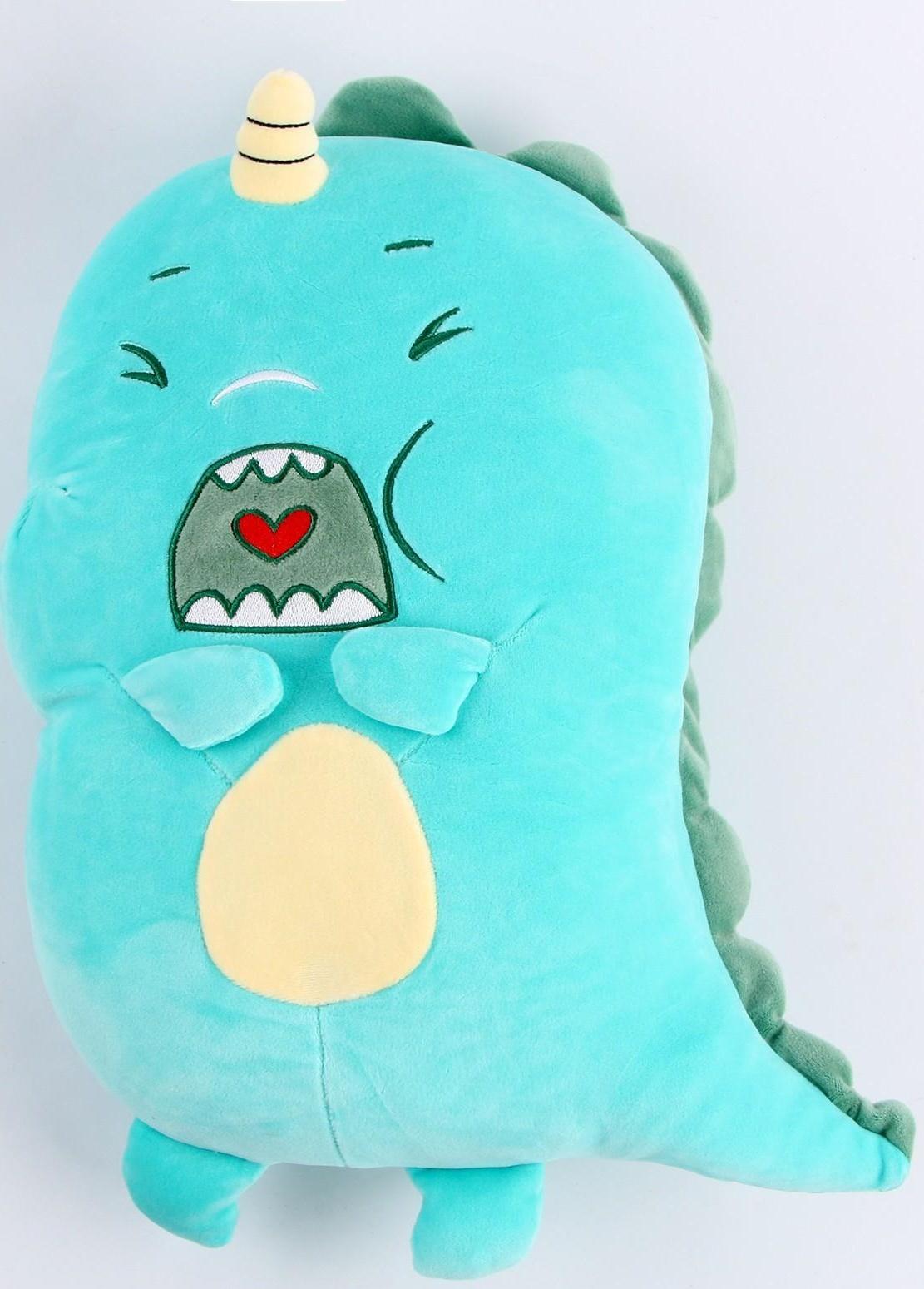 Мягкая игрушка «Динозаврик» с сердцем, 40 см, цвет зелёный