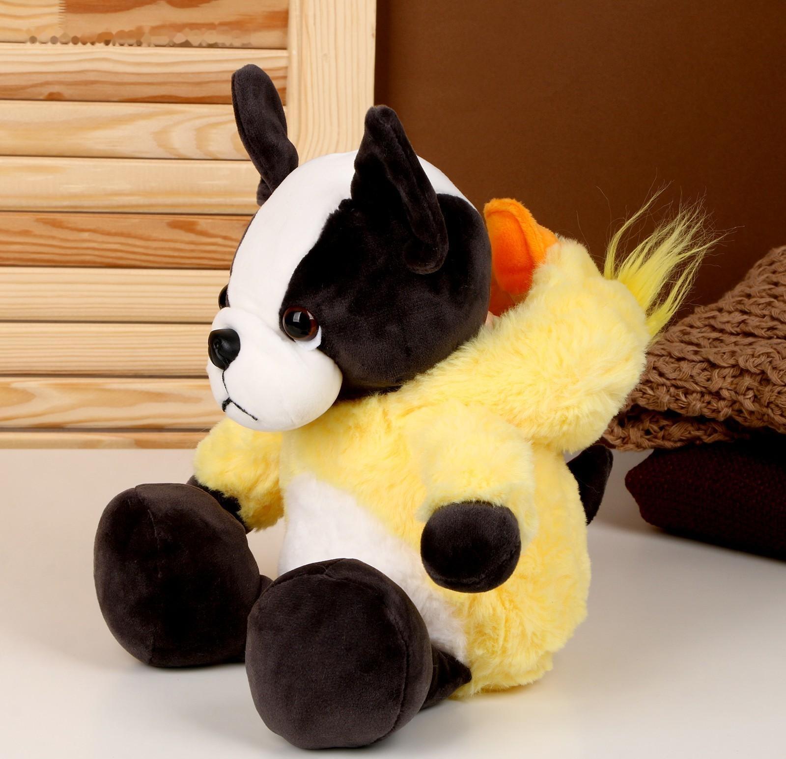Мягкая игрушка «Собака» в костюме утки, 30 см, цвет жёлтый