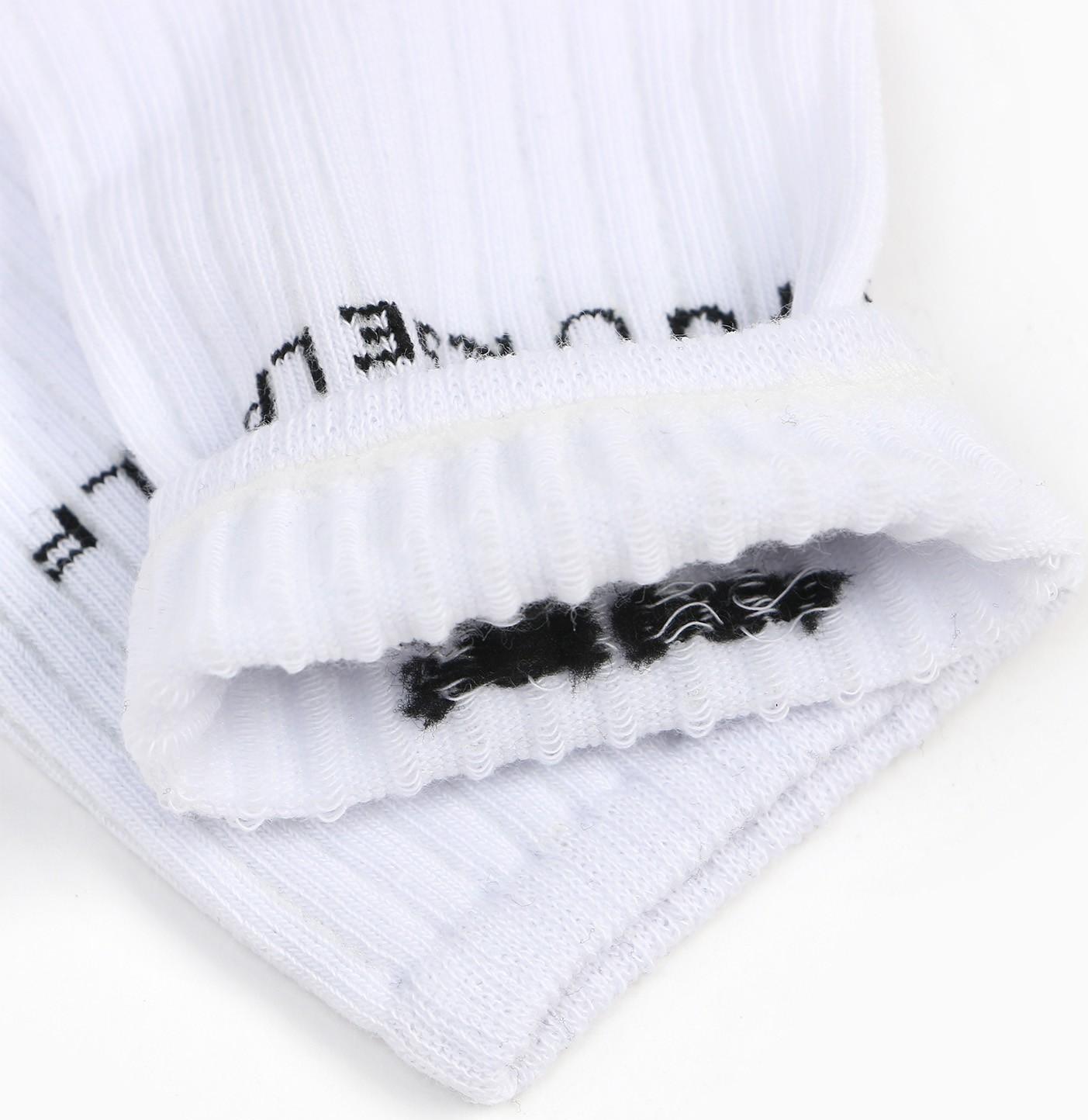 Носки мужские MINAKU 