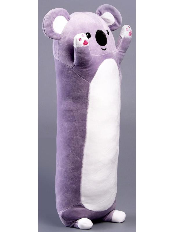 Мягкая игрушка-подушка «Коала», 70 см, цвет серый