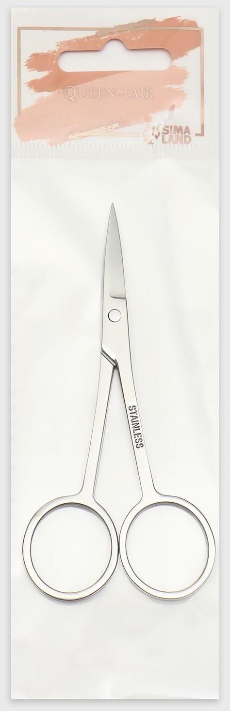 Ножницы маникюрные, прямые, узкие, 10,5 см, цвет серебристый