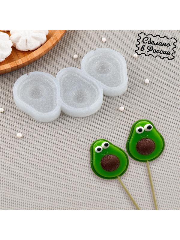 Силиконовый молд для леденцов и шоколада «Авокадо», 6×5,5 см, цвет прозрачный