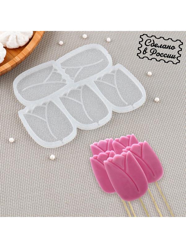 Силиконовый молд для леденцов и шоколада «Тюльпан», 5,5×4,5 см, цвет прозрачный