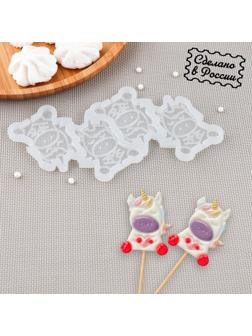 Силиконовый молд для леденцов и шоколада «Единорог», 6×4 см, цвет прозрачный