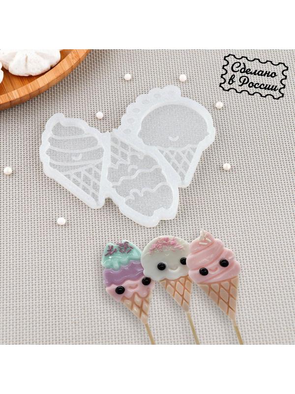 Силиконовый молд для леденцов и шоколада «Мороженое микс», 7,5×4, 7,5×5 см, цвет прозрачный