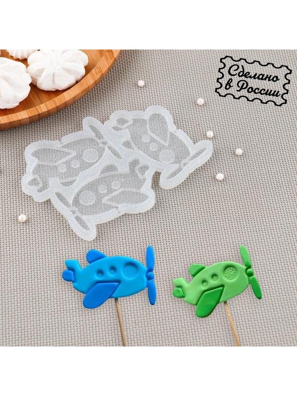 Силиконовый молд для леденцов и шоколада «Самолетик», 7×4,5 см, цвет прозрачный