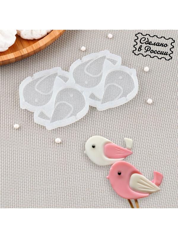 Силиконовый молд для леденцов и шоколада «Птички», 6×4 см, цвет прозрачный