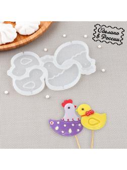 Силиконовый молд для леденцов и шоколада «Курочка и цыпленок», 7×6, 5,5×5 см, цвет прозрачный