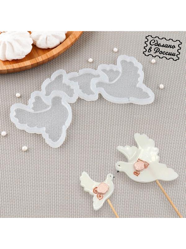 Силиконовый молд для леденцов и шоколада «Голуби», 7×6, 4×4 см, цвет прозрачный