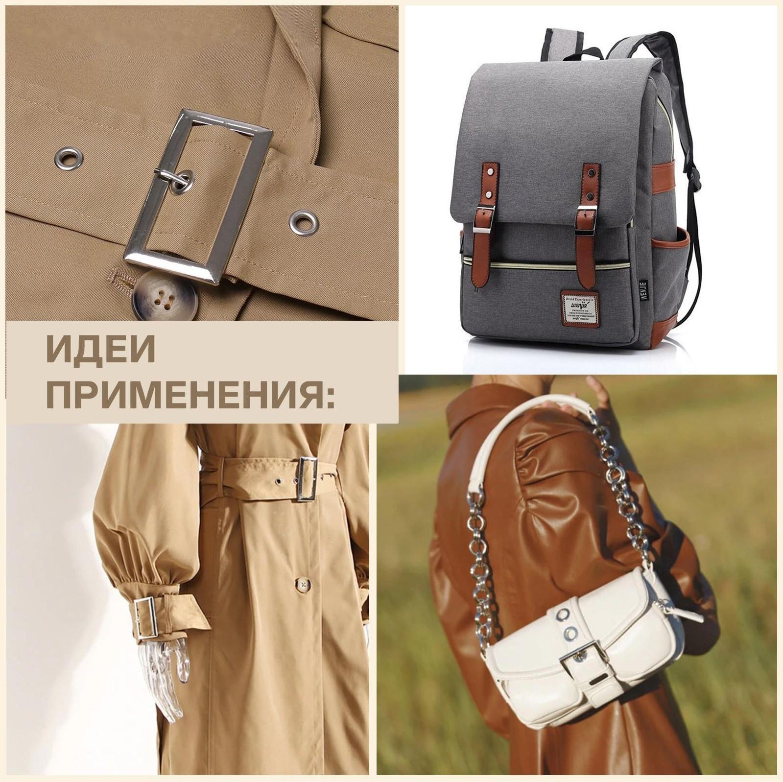 Пряжка для ремня, 3,6 × 2,4 см, 18 мм, цвет серебряный