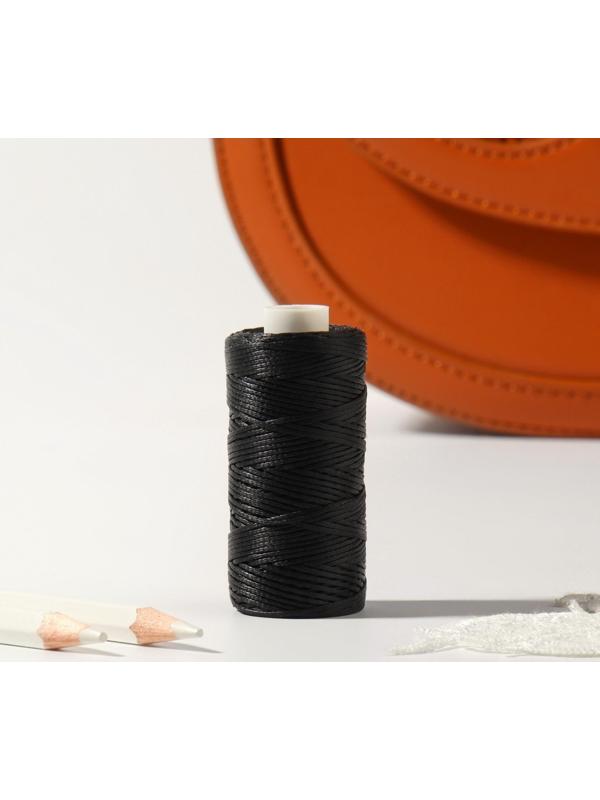 Нитки вощёные, 150D/16, 0,8 мм, 50 ± 2 м, цвет чёрный №9