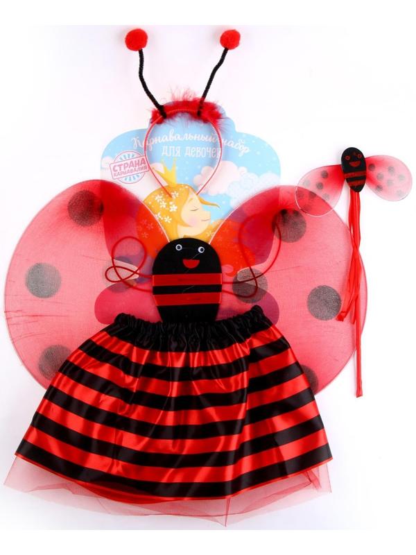 Карнавальный набор «Божья коровка» 4 предмета: юбка, крылья, жезл, ободок